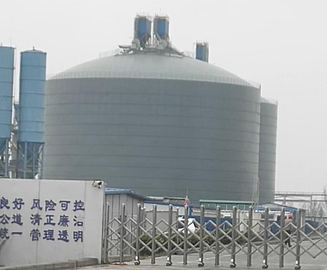 景泰4万吨粉煤灰储存库