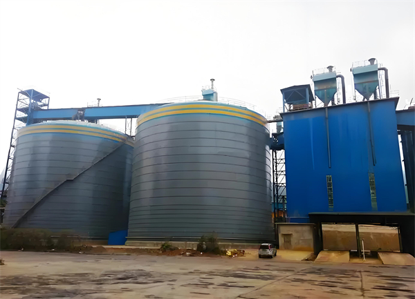 景泰球团钢板仓